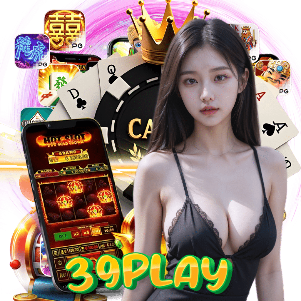 39play slot